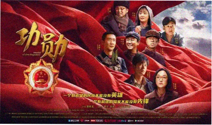 动漫免费观看全站海报